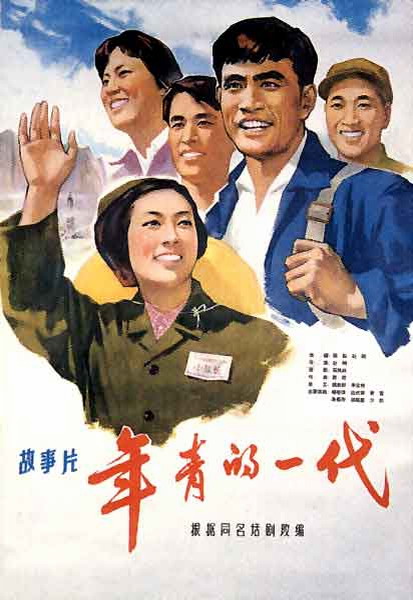 威廉贾威尔大学文凭毕业证哪里可以做假的